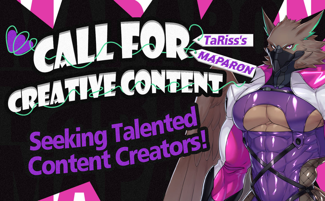 Call for Creative Content-Seeking Talented Content Creators!