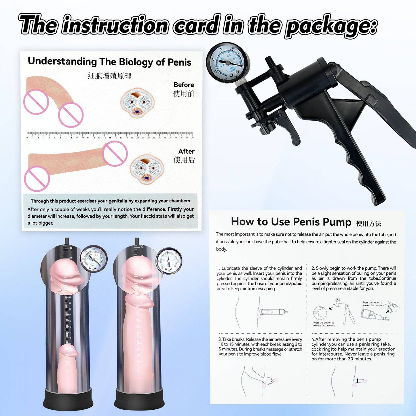 TaRiss's Penis Pump Manual Vacuum Pump Penis Enlarger Adult Sex Toy for Men